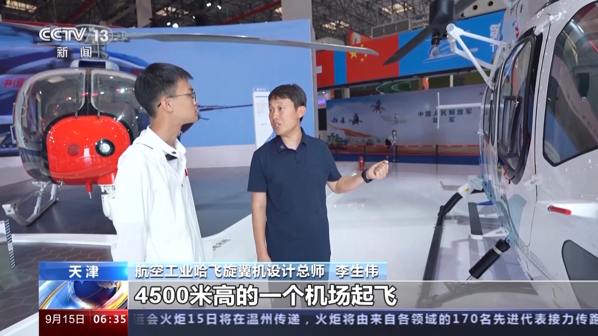 鸿弈棋牌网